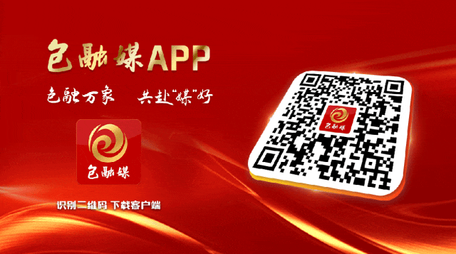 儿童游乐设施上新快带孩子来……(图2)