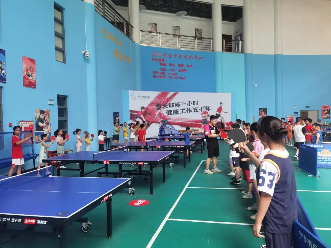2025年儿童青少年健身活动：全省联动体育嘉年华即将开启(图1)