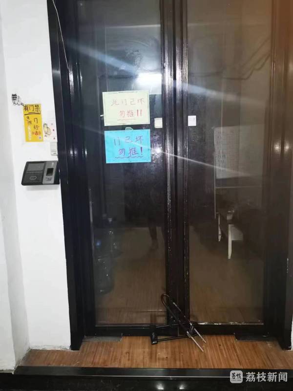 多个“灌篮高手”训练营突然关门 南京逾千学员退费难解忧帮(图4)