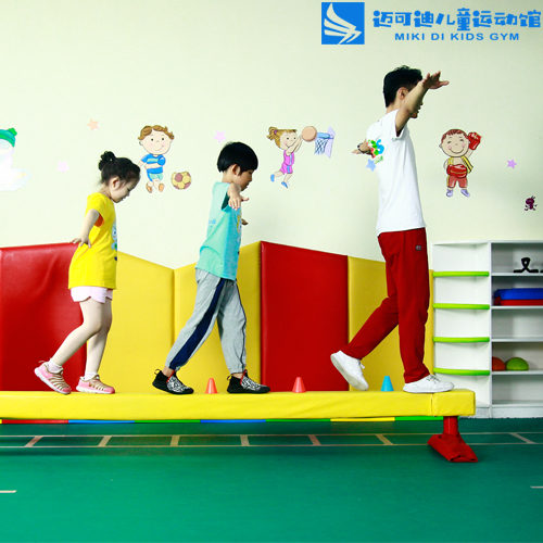 上海市青少年体育夏令营上线个项目可报名(图1)