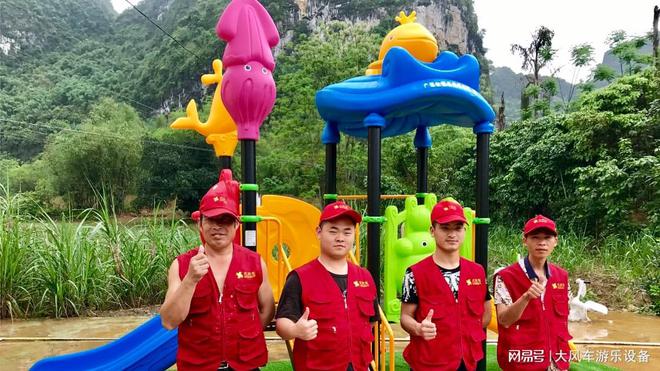 广西南宁儿童体能锻炼平衡器(图1)