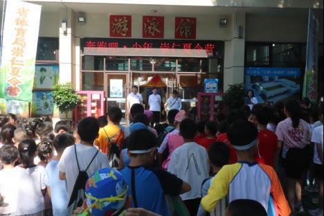 奔跑吧少年！2025年崇仁夏令营开营(图1)