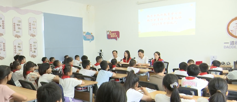 泰州：公益暑托班 让孩子暑期生活更精彩(图3)