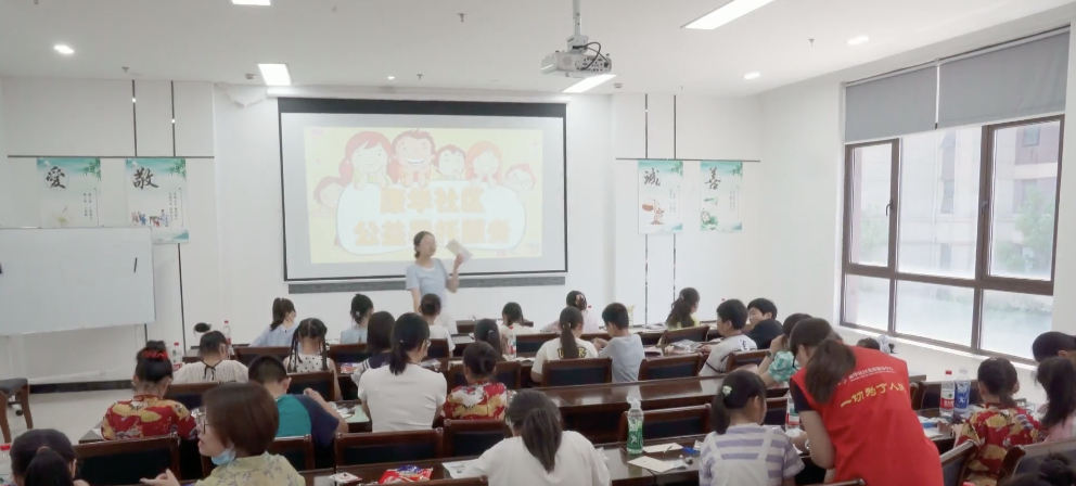 泰州：公益暑托班 让孩子暑期生活更精彩(图2)