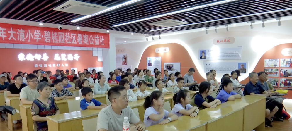 泰州：公益暑托班 让孩子暑期生活更精彩(图4)