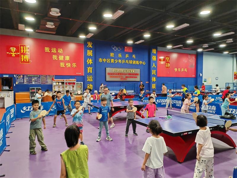 冲刺2025体育中考：儿童青少年运动健康小课堂！(图1)