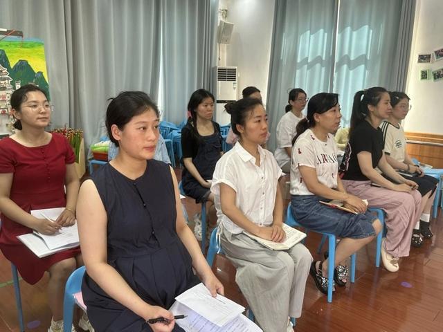 教师外出学习经验交流——合肥市双岗幼儿园开展2025年教师暑期园本培训活动（六）(图3)