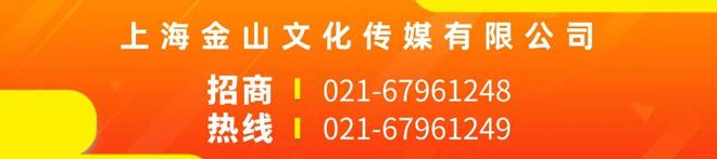 暑期孩子们“很拼”(图8)