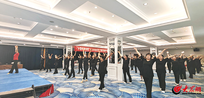 “中国体育彩票”2025年泰安市二级社会体育指导员培训班（泰山区站）开班(图3)