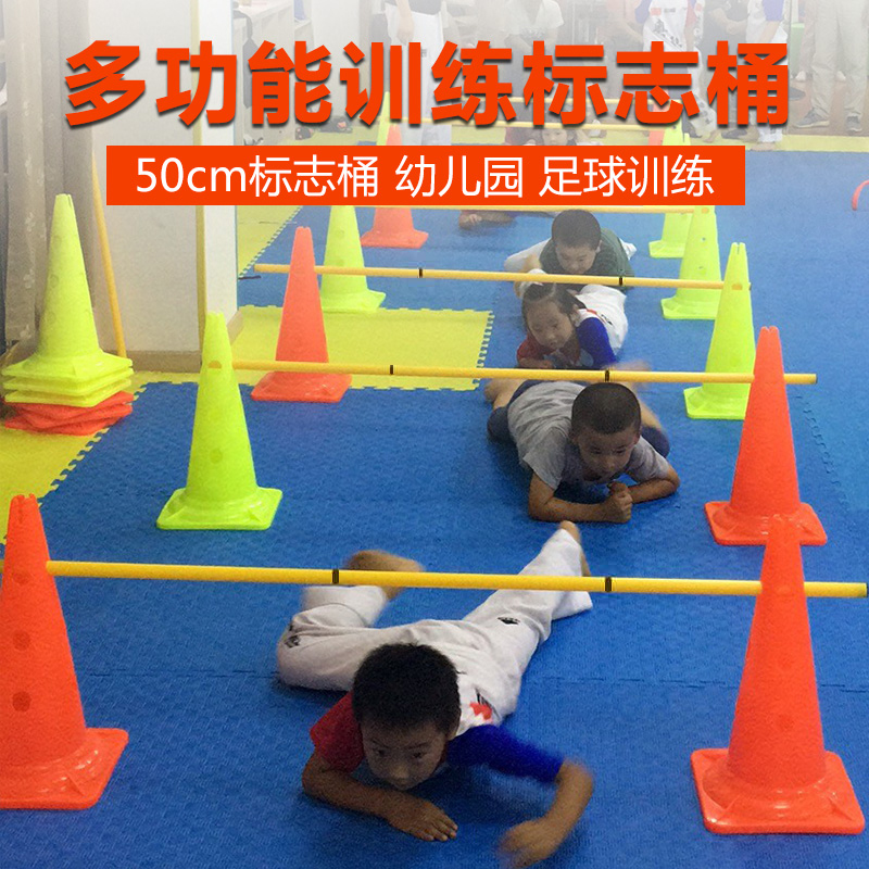 趣味体能大闯关！亲子互动显风采麟游县城关幼儿园春季运动会精彩纷呈(图1)