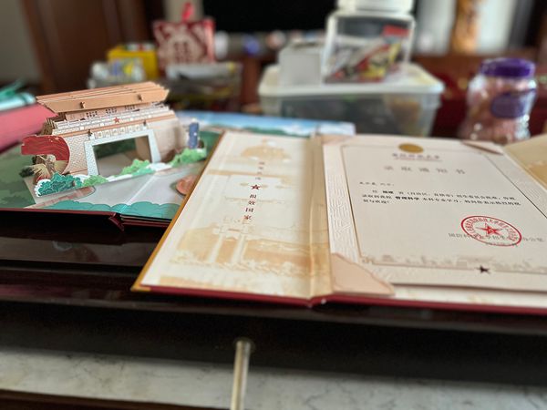 来自国防科技大学！南平市首封重点大学录取通知书送达(图1)