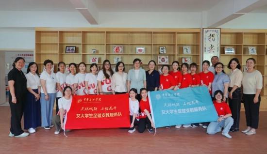 石榴花开耀天山——女大学生支教行动点亮新疆女孩追梦路(图7)