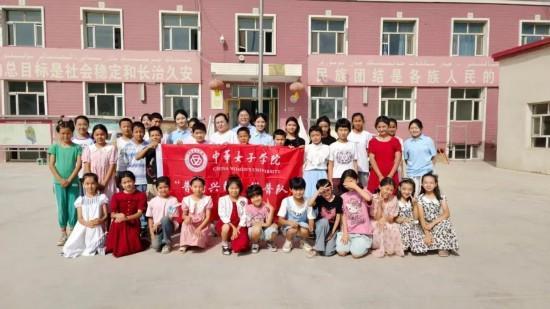 石榴花开耀天山——女大学生支教行动点亮新疆女孩追梦路(图9)