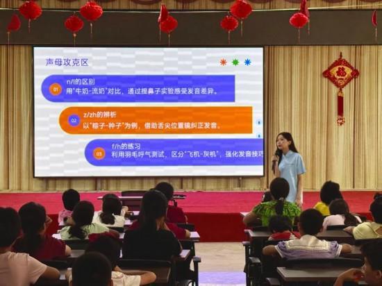 石榴花开耀天山——女大学生支教行动点亮新疆女孩追梦路(图4)