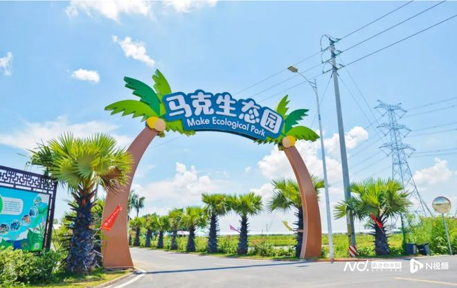 暑期必打卡！收好南沙露营地图把夏天打包进帐篷里(图10)