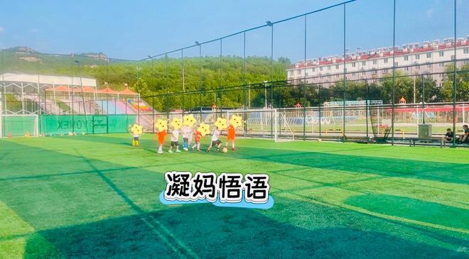 假期陪孩子10多天后我发现：不能太心疼孩子！狠心才是负责(图4)
