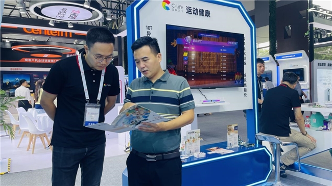 2025中国联通合作伙伴大会运动宇宙活力绽放(图4)