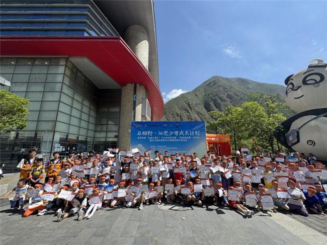 汶川县体育馆少年暑期免费开放培训圆满结束(图2)