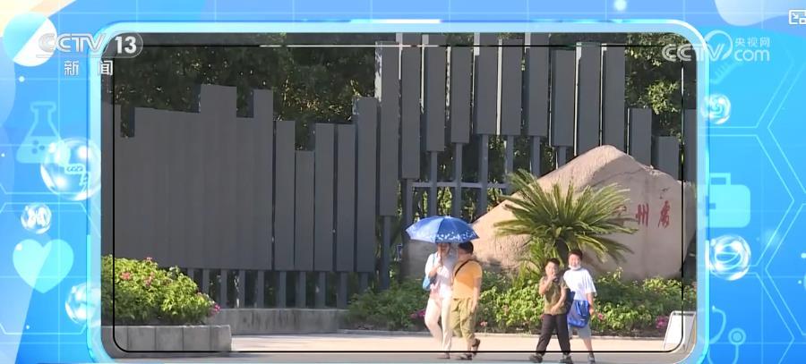 高温天气警惕热射病：如何早期发现并正确急救？这些认知误区要知晓！(图5)