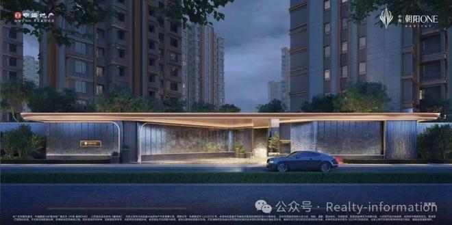 ℘官方发布！中海朝阳ONE售楼处发布：中海朝阳ONE诚邀莅临品鉴(图2)
