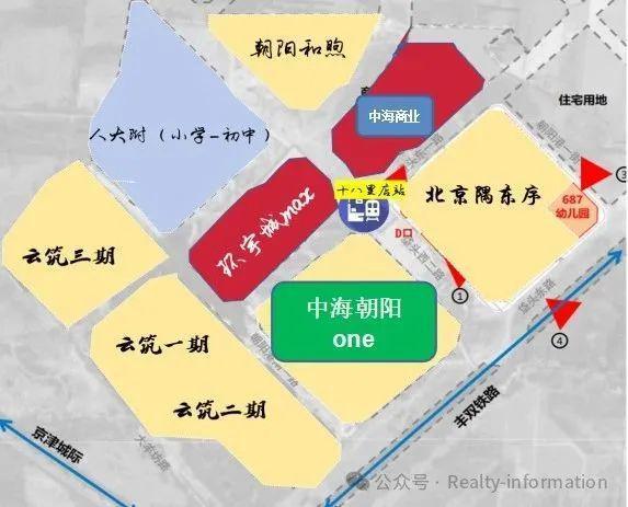 ℘官方发布！中海朝阳ONE售楼处发布：中海朝阳ONE诚邀莅临品鉴(图18)