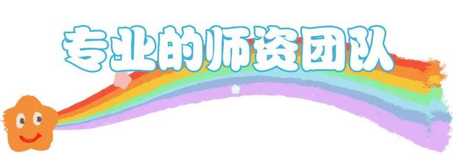 绵竹家长赶紧看！事关你家孩子的(图6)
