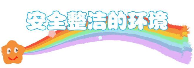 绵竹家长赶紧看！事关你家孩子的(图9)