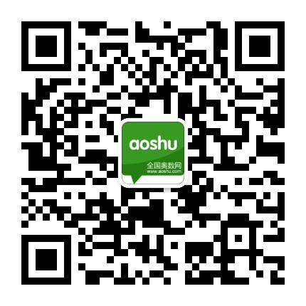 老幼师总结的幼儿体能训练方法(图1)