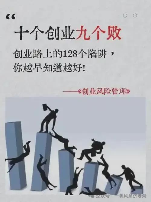 深圳夫妻月入一万负债一亿时代呼唤个人破产法保护最后的尊严！(图7)