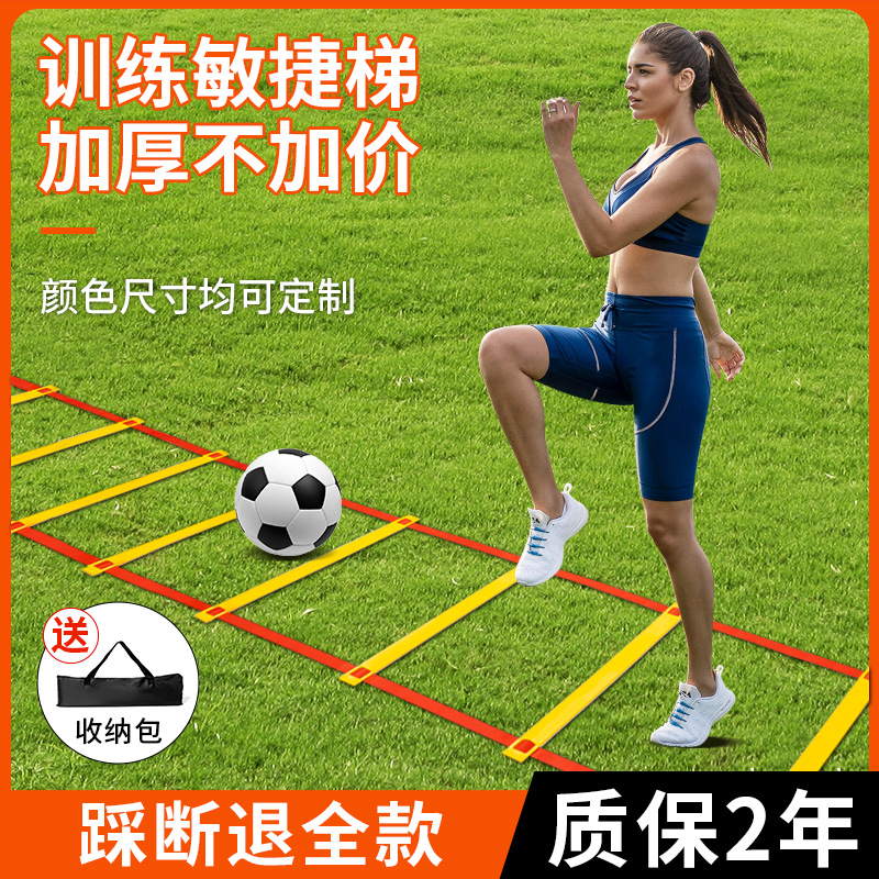 行情新闻_智能设备_运动_汽车_智慧出行频道_天极网(图1)