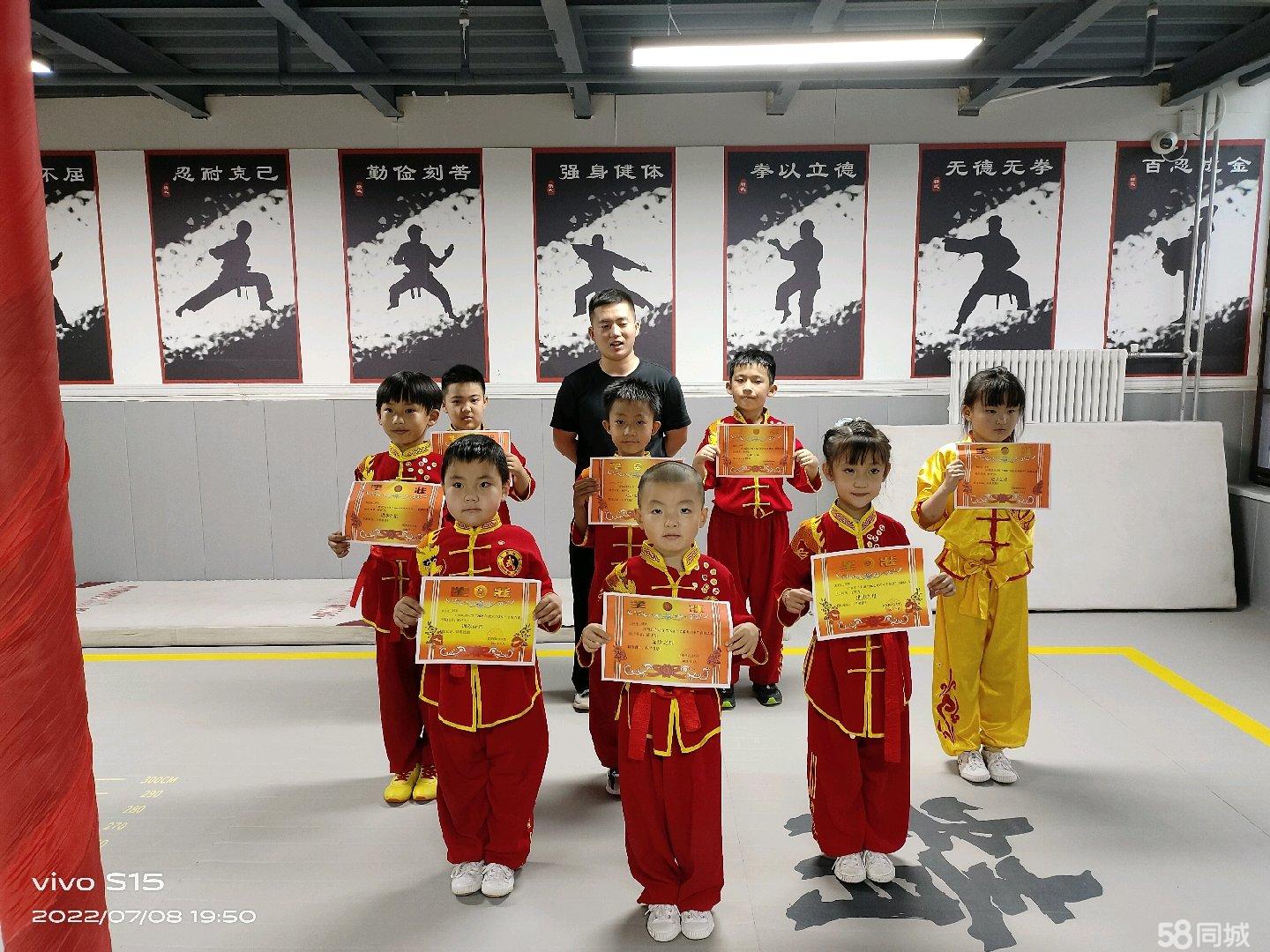 2025广东珠海万山海洋开发试验区招聘公办小学教师4人公告（编制）(图1)