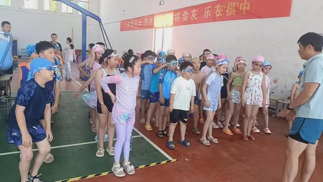 金溪县教体局开展2025-2026学年度游泳教育培训(图1)