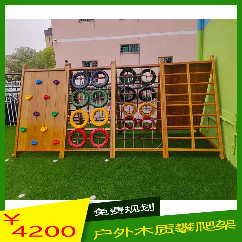 青少年6-10岁体能发展架构：科学规划孩子运动启蒙之路(图1)
