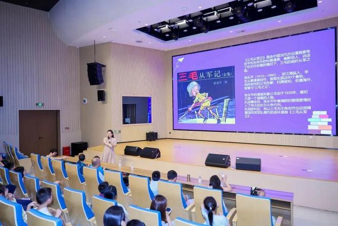 和你在一起 快乐一“夏”！榕城暑期儿童关爱服务活动火热开展(图7)
