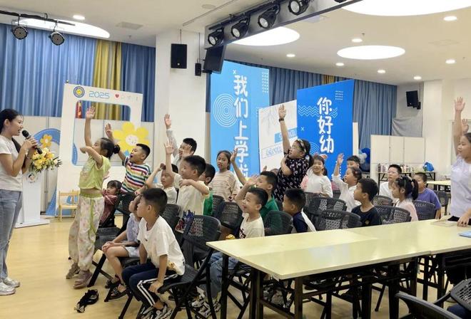 和你在一起 快乐一“夏”！榕城暑期儿童关爱服务活动火热开展(图12)