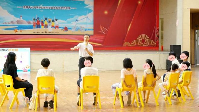 和你在一起 快乐一“夏”！榕城暑期儿童关爱服务活动火热开展(图19)