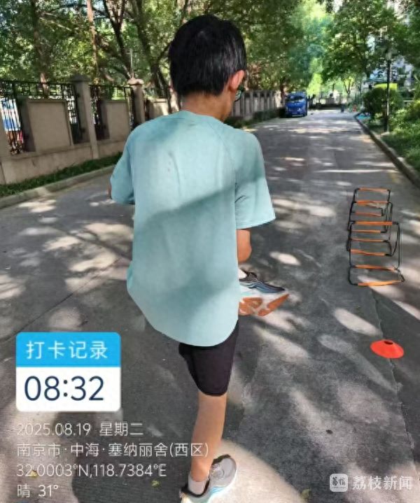 “体育外卖”这个暑假你给孩子安排了吗？(图1)