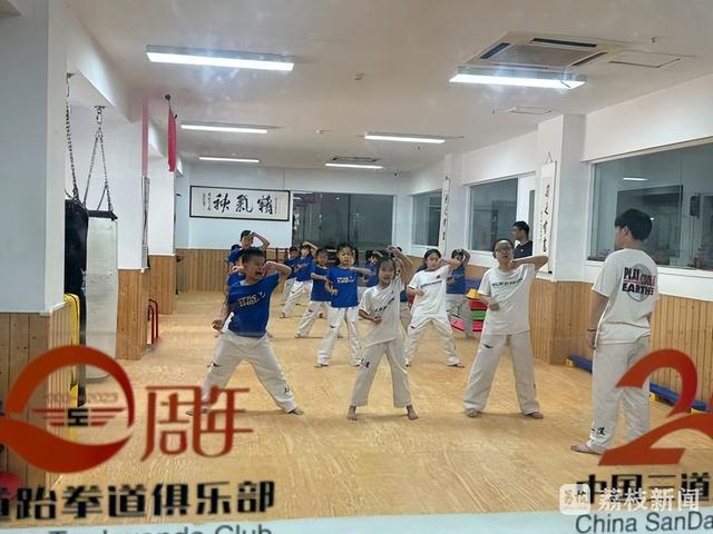 “体育外卖”这个暑假你给孩子安排了吗？(图2)