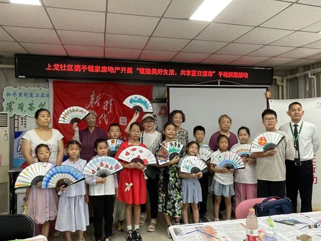 暑期儿童关爱服务丨护童成长和平里街道开展丰富多彩暑期活动(图3)