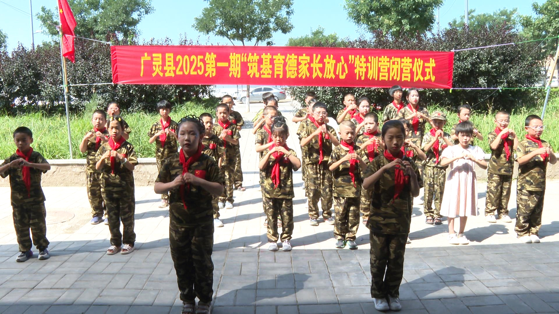 山西省广灵县手工业协会携手志愿者为箱包工人子女开设多彩暑期课堂(图2)