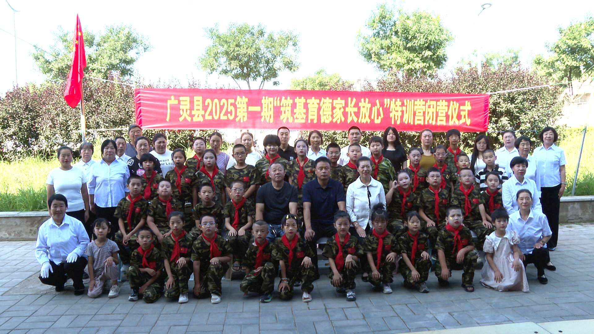 山西省广灵县手工业协会携手志愿者为箱包工人子女开设多彩暑期课堂(图3)