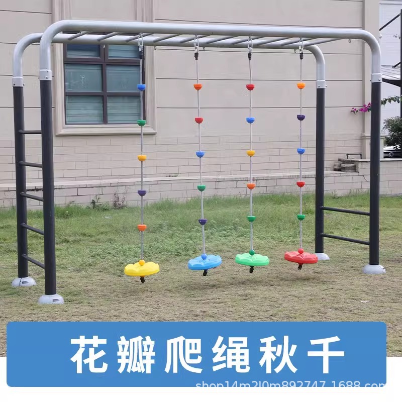 孩子如何锻炼体能(图1)