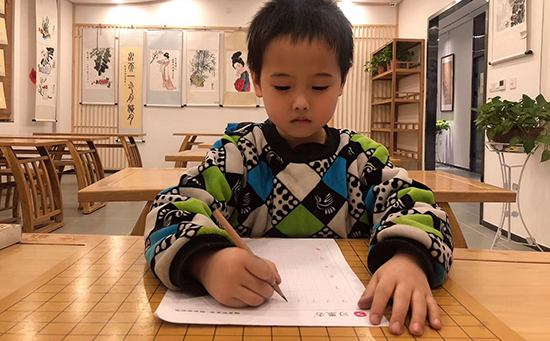 梧州市群众艺术馆“全心全艺 惠民学堂”培训成果线上展示（书法类）(图1)