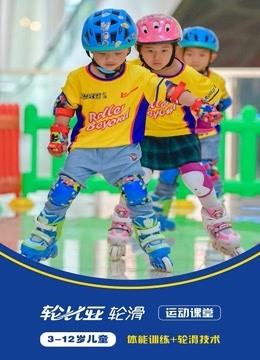 年龄最大的中国运动员徐晓明遗憾未能弥补男子冰壶的遗憾(图1)