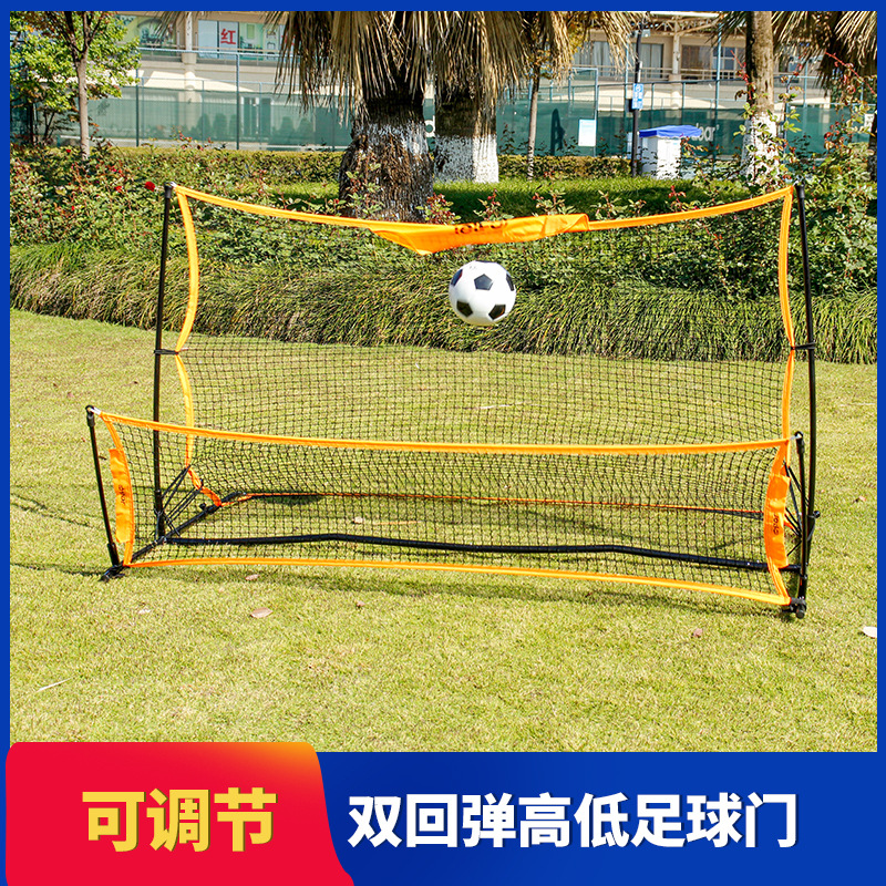 简阳这3所学校入选全国青少年校园足球特色学校→(图1)