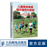 湖北体育过大年：惠民康民乐民——2026湖北省“体育过大年”主题活动火热启动(图1)