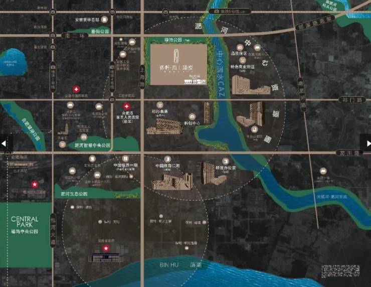 『售楼处』包河区保利海上瑧悦-2026价格一览表-暖心助您安家(图1)