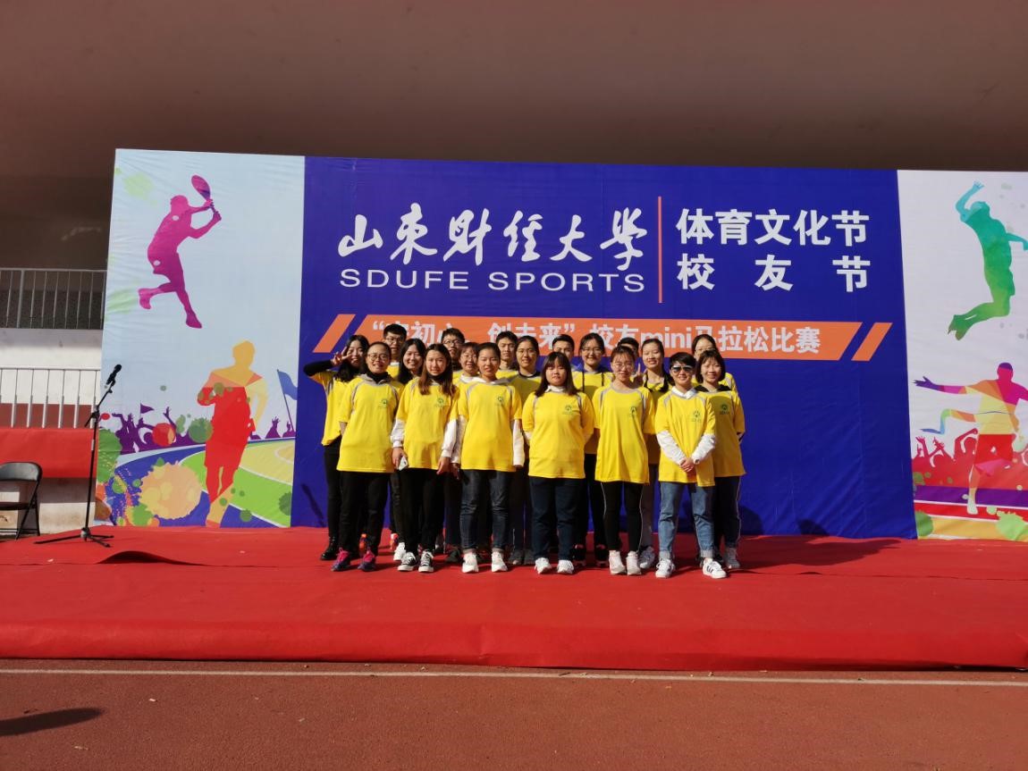 体育招聘｜体育大生意、我奥、悦悦牛、京石博越(图1)