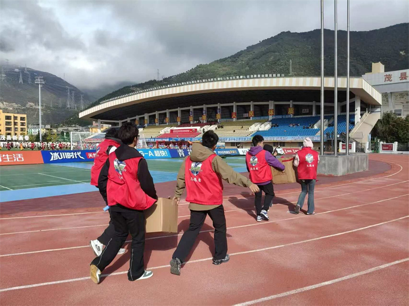 关于印发《无锡市体育经营活动管理条例》的通知(图1)