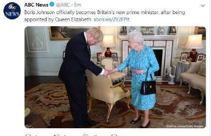 早财经丨孙宇晨凌晨发致歉信；英国新首相约翰逊烧的第一把火：10月31日脱欧；“12辆悍马娶亲”女主角涉黑遭通缉(图9)